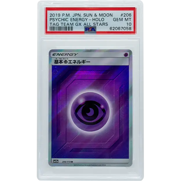 2019 POKEMON JAPANESE SUN & MOON TAG TEAM PSYCHIC ENERGY HOLO #206 PSA 10 - Graded Pokemon PSA 10