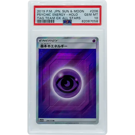 2019 POKEMON JAPANESE SUN & MOON TAG TEAM PSYCHIC ENERGY HOLO #206 PSA 10 - Graded Pokemon PSA 10
