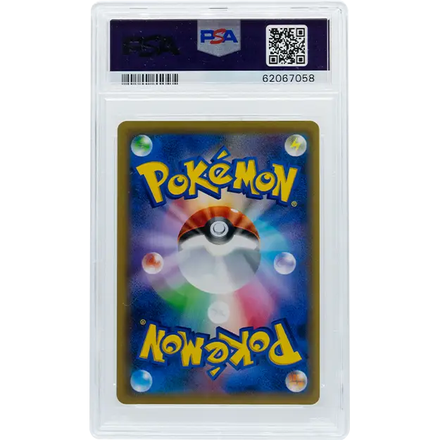 2019 POKEMON JAPANESE SUN & MOON TAG TEAM PSYCHIC ENERGY HOLO #206 PSA 10 - Graded Pokemon PSA 10