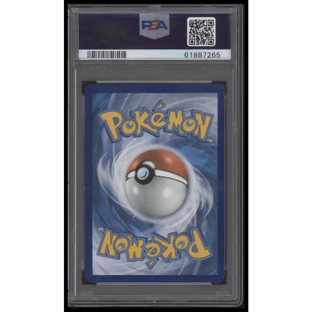 2019 Pokemon Sun & Moon Hidden Fates #18 Vaporeon-Holo Hidden Fates PSA 8