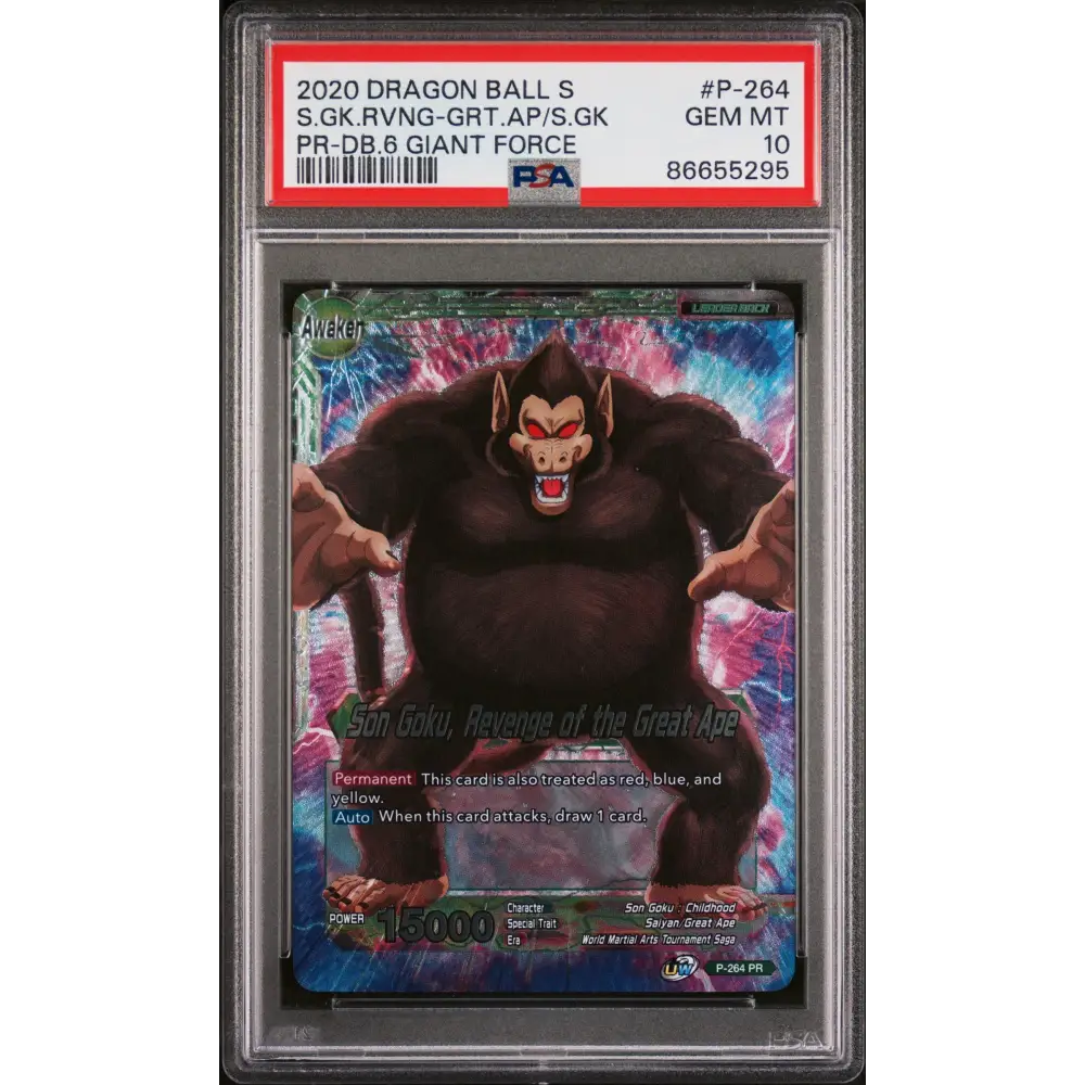 2020 DRAGON BALL SUPER S.GK.RVNG-GRT.AP/S.GK #P-264 - PSA 10 - Graded DBZ PSA 10