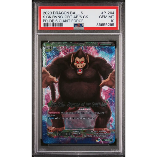 2020 DRAGON BALL SUPER S.GK.RVNG-GRT.AP/S.GK #P-264 - PSA 10 - Graded DBZ PSA 10