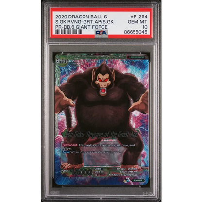 2020 DRAGON BALL SUPER S.GK.RVNG-GRT.AP/S.GK #P-264 - PSA 10 - Graded DBZ PSA 10