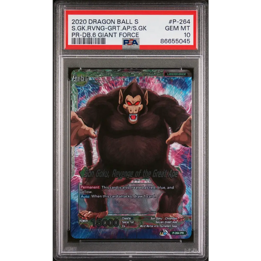 2020 DRAGON BALL SUPER S.GK.RVNG-GRT.AP/S.GK #P-264 - PSA 10 - Graded DBZ PSA 10