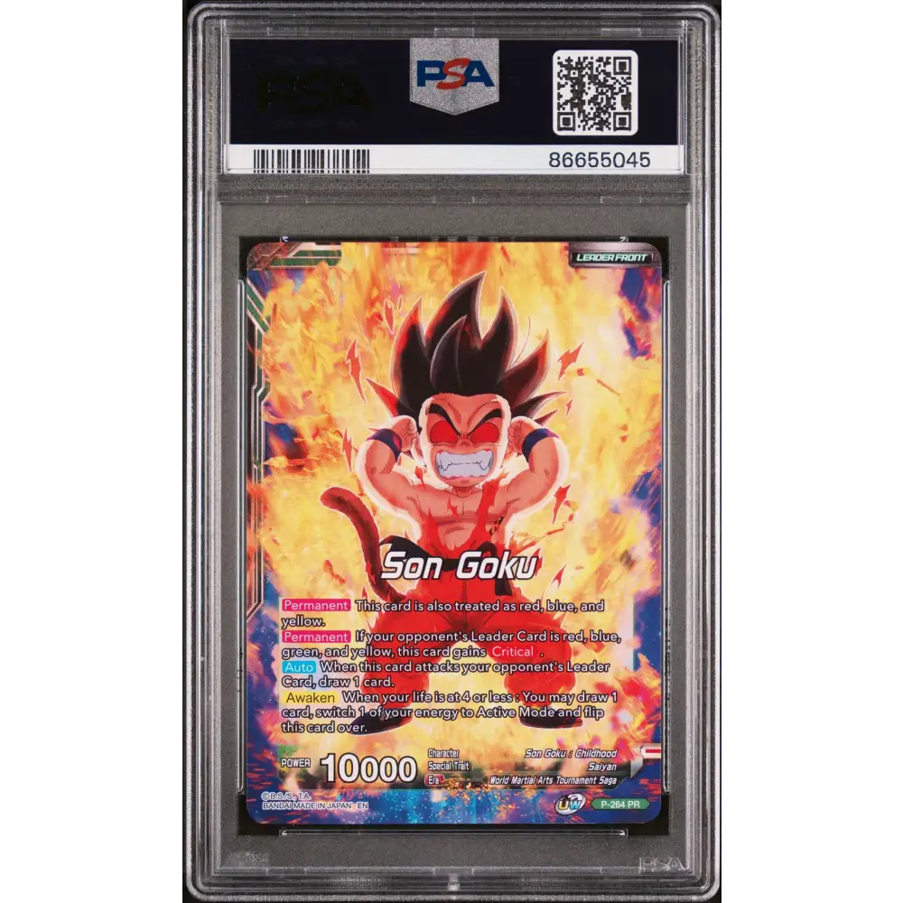 2020 DRAGON BALL SUPER S.GK.RVNG-GRT.AP/S.GK #P-264 - PSA 10 - Graded DBZ PSA 10