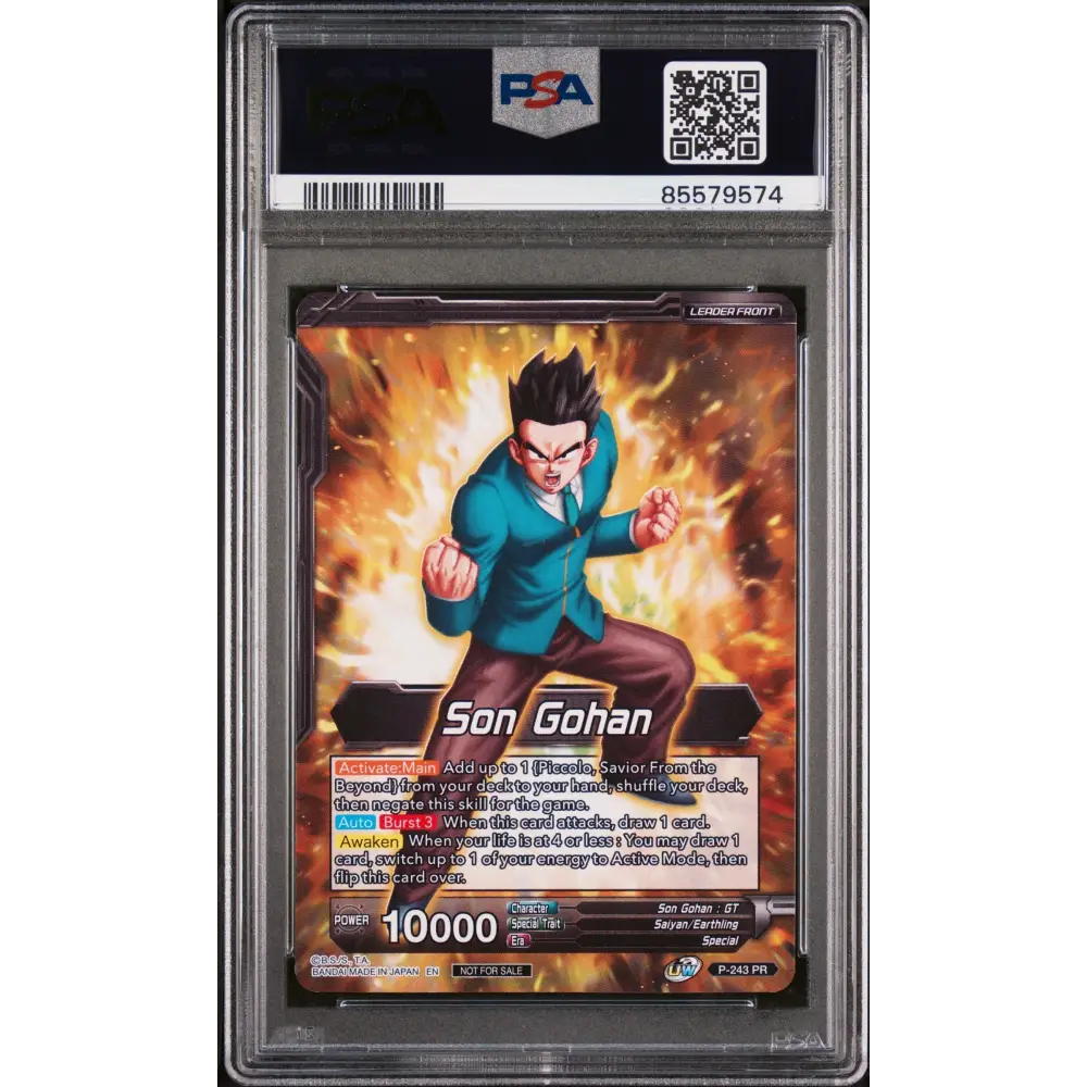 2020 DRAGON BALL SUPER UNISON WARRIOR SS4 GOHAN AWKN ABLTY #P-243 - PSA 9 - Graded DBZ PSA 9