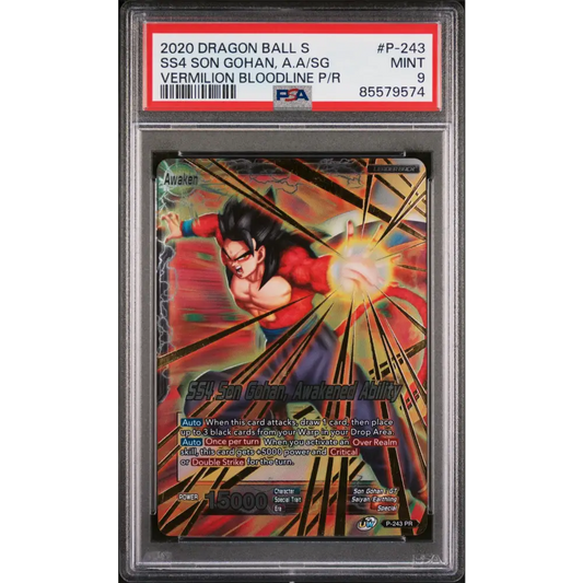 2020 DRAGON BALL SUPER UNISON WARRIOR SS4 GOHAN AWKN ABLTY #P-243 - PSA 9 - Graded DBZ PSA 9