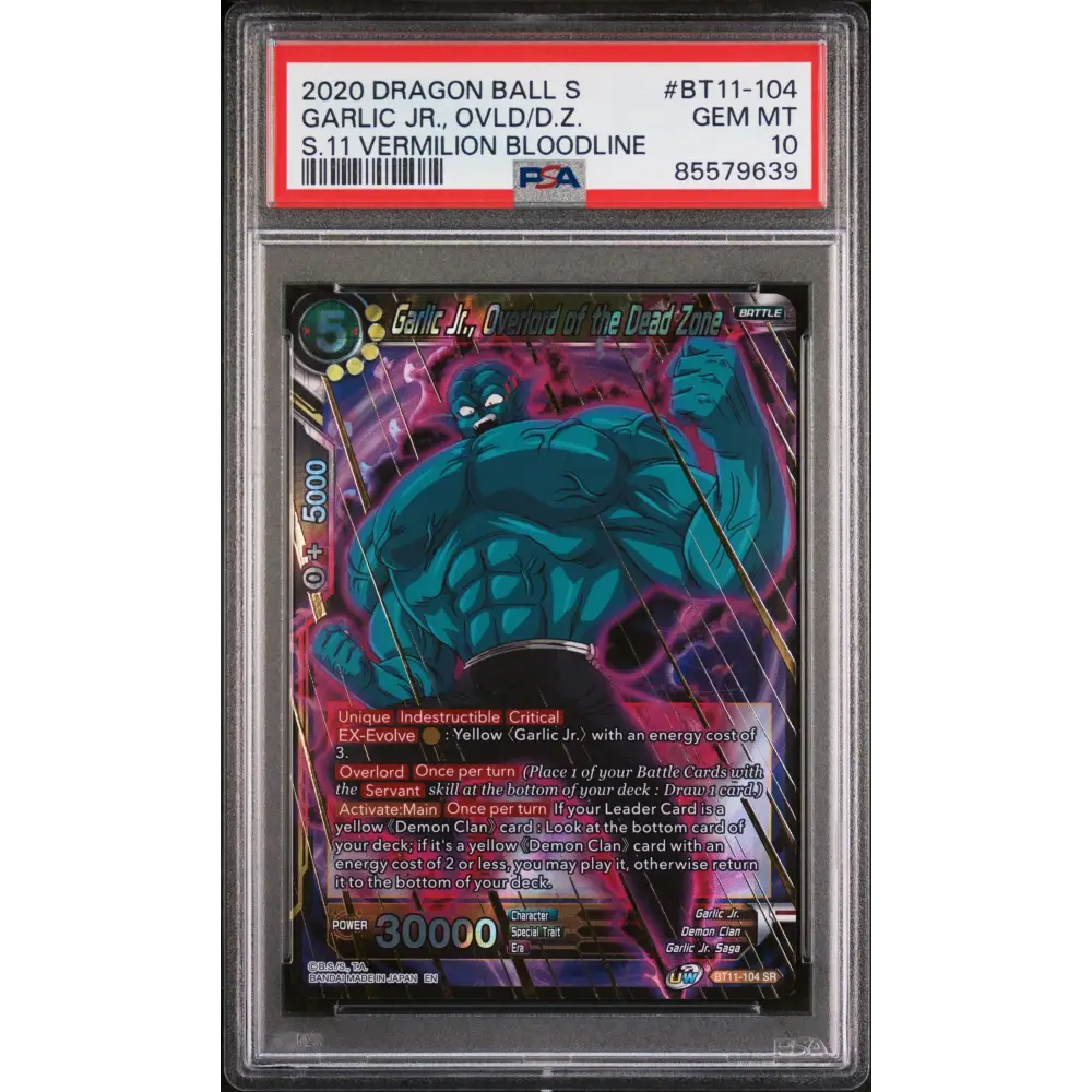 2020 DRAGON BALL SUPER VERMILION BLOODLINE GARLIC JR OVLD/D.Z. #BT11-104 PSA 10 - Graded DBZ PSA 10
