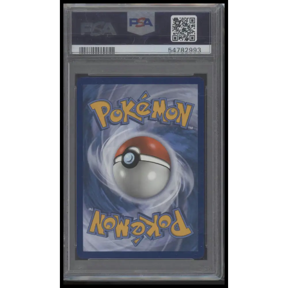 2020 Pokemon Champion’S Path #001 Venusaur V Champion’S Path PSA 10