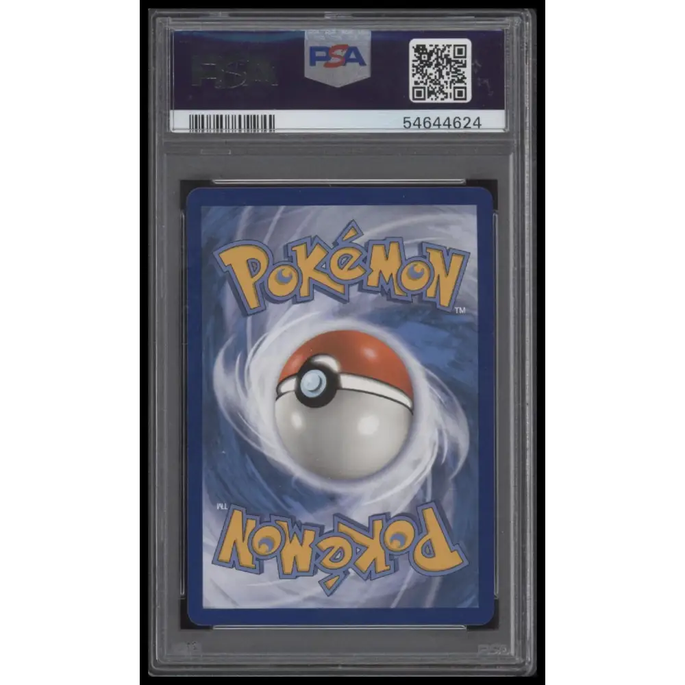 2020 Pokemon Darkness Ablaze #019 Charizard V PSA 9