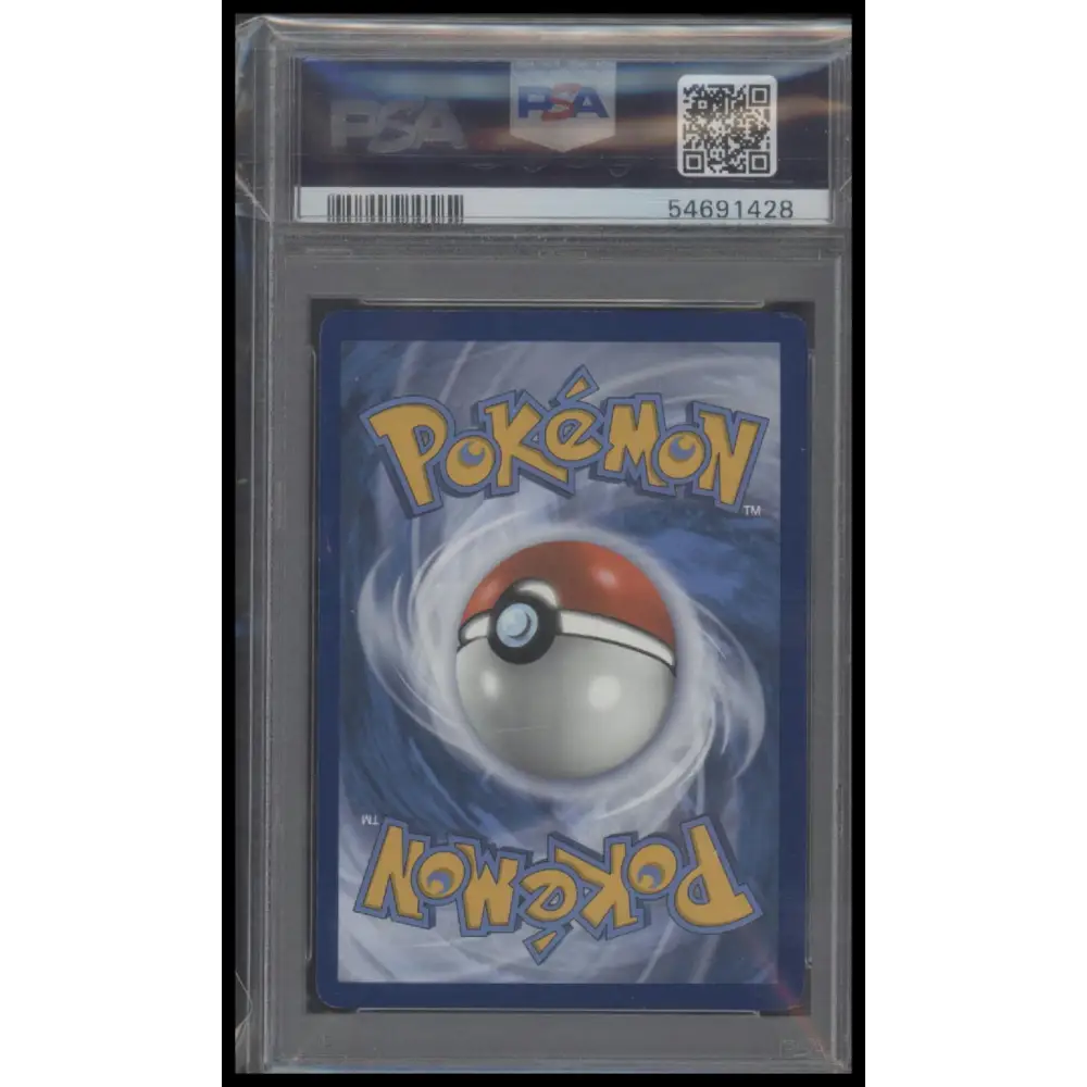 2020 Pokemon Swsh Black Star Promo #050 Charizard V Chmpn.Path PSA 9