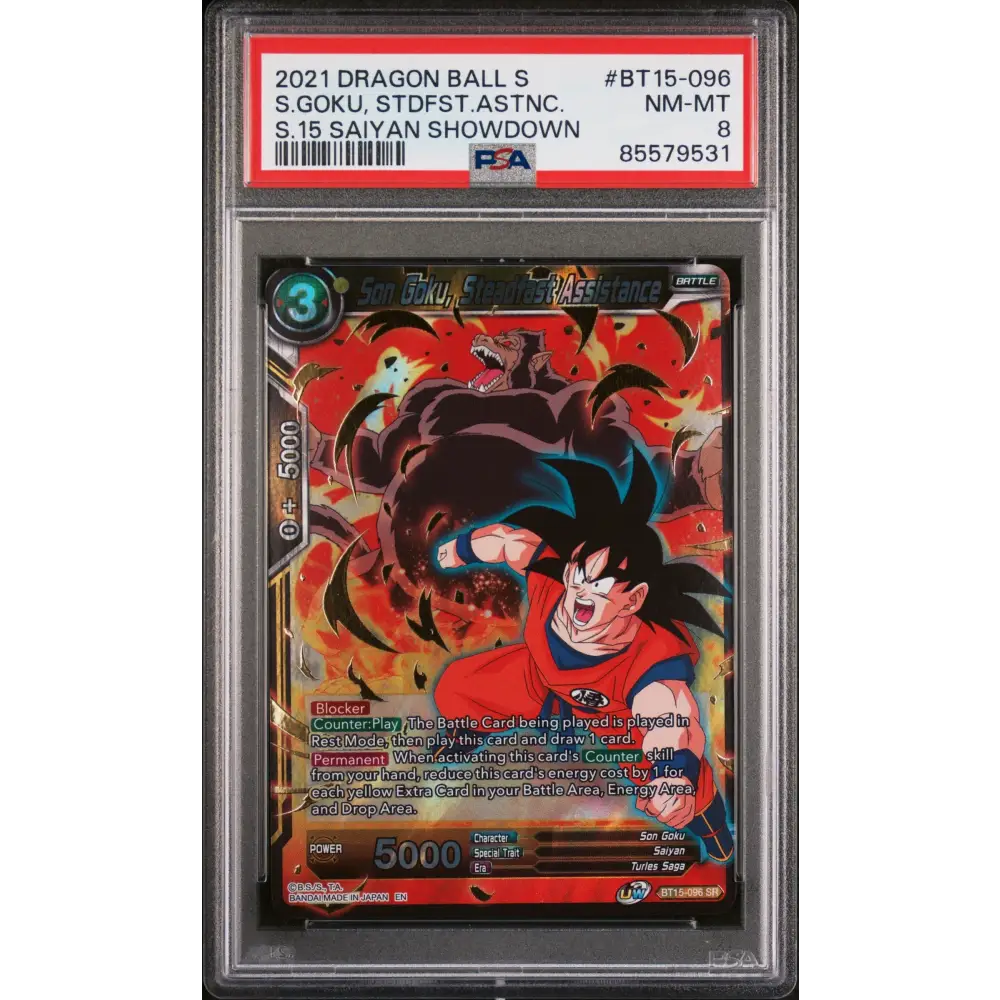 2021 DRAGON BALL SUPER 5 SAIYAN SHOWDOWN GOKU SDFT ASSISTANCE #BT15-096 - PSA 8 - Graded DBZ PSA 8