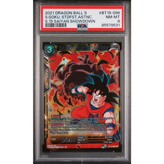 2021 DRAGON BALL SUPER 5 SAIYAN SHOWDOWN GOKU SDFT ASSISTANCE #BT15-096 - PSA 8 - Graded DBZ PSA 8