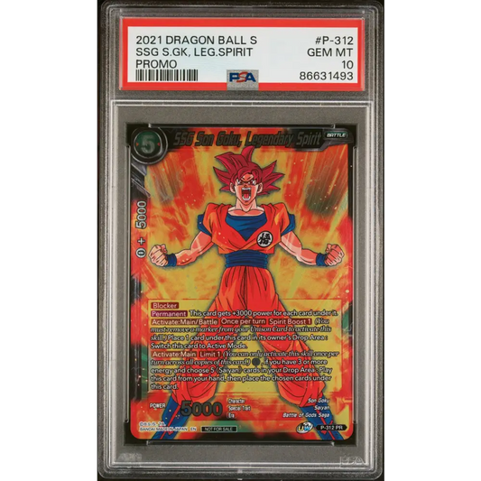2021 DRAGON BALL SUPER CROSS SPIRITS SSG GOKU LGNDRY SPRT #P-312 - PSA 10 - Graded DBZ PSA 10