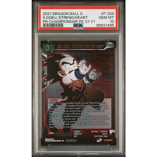 2021 DRAGON BALL SUPER S.GOKU STRKNG/HEART #P-328 - PSA 10 - Graded DBZ PSA 10