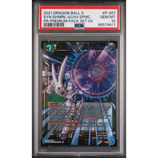 2021 DRAGON BALL SUPER SYN SHNRN ACHV.SPMC. #P-267 - PSA 10 - Graded DBZ PSA 10