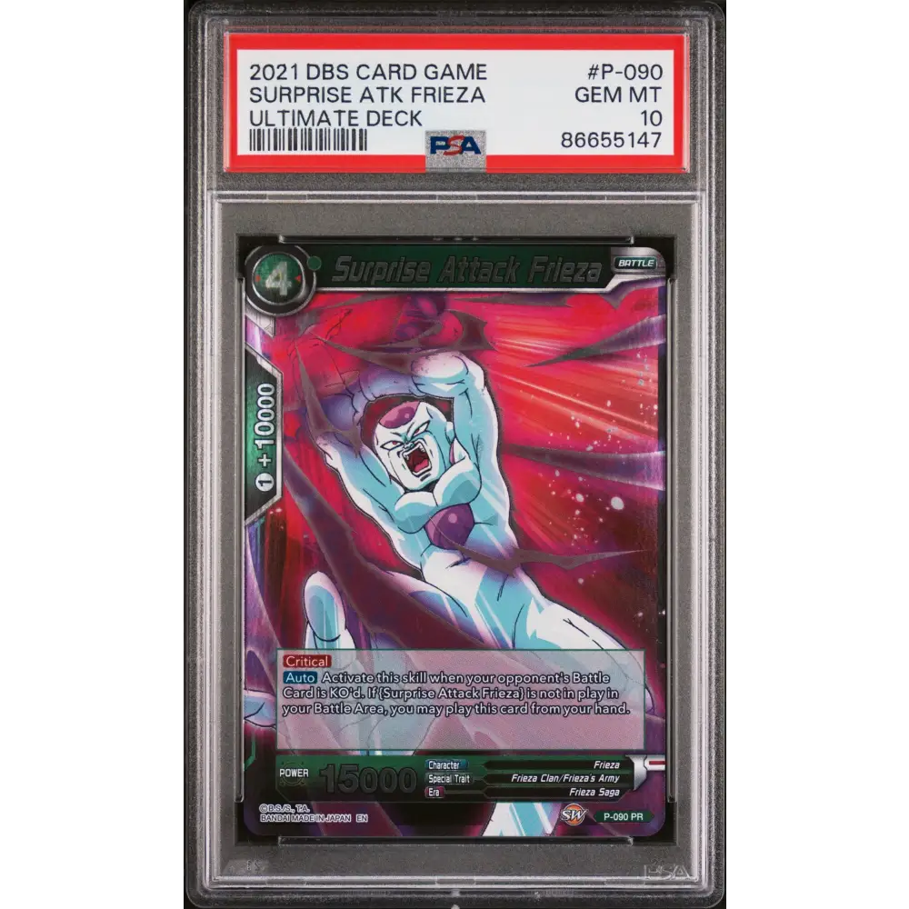 2021 DRAGON BALL SUPER ULTIMATE DECK SURPRISE ATK FRIEZA #P-090 - PSA 10 - Graded DBZ PSA 10
