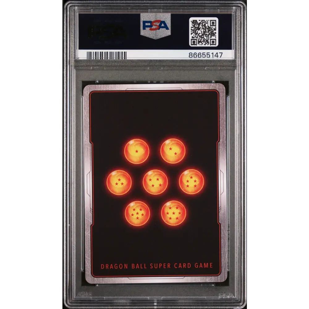 2021 DRAGON BALL SUPER ULTIMATE DECK SURPRISE ATK FRIEZA #P-090 - PSA 10 - Graded DBZ PSA 10