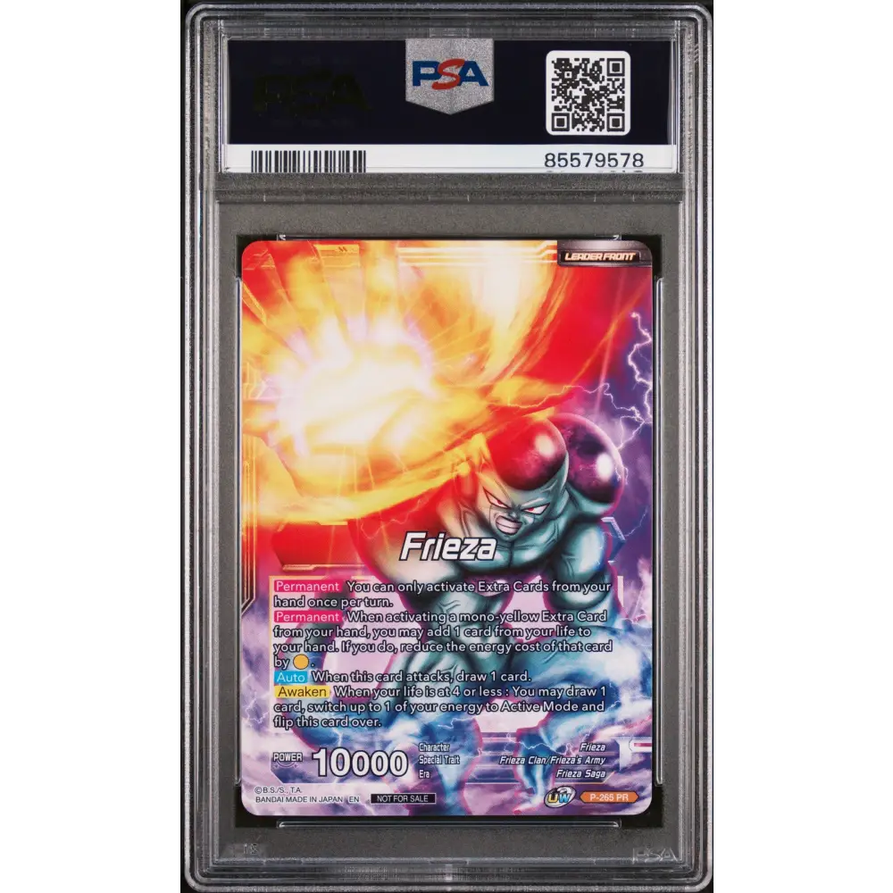 2021 DRAGON BALL SUPER UNISON WARRIOR MCH FRIEZA RSC MNRCH #P-265 - PSA 10 - Graded DBZ PSA 10