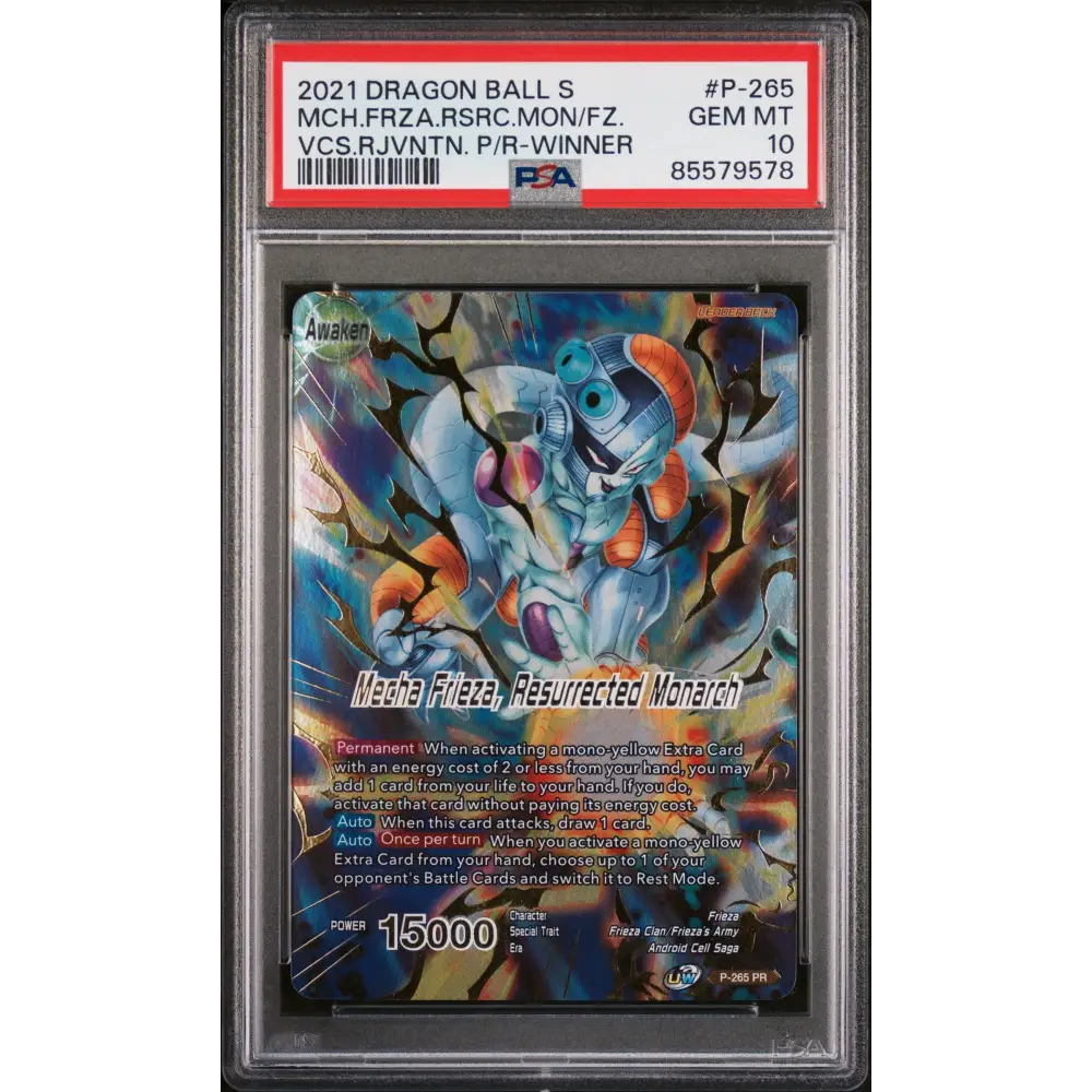 2021 DRAGON BALL SUPER UNISON WARRIOR MCH FRIEZA RSC MNRCH #P-265 - PSA 10 - Graded DBZ PSA 10