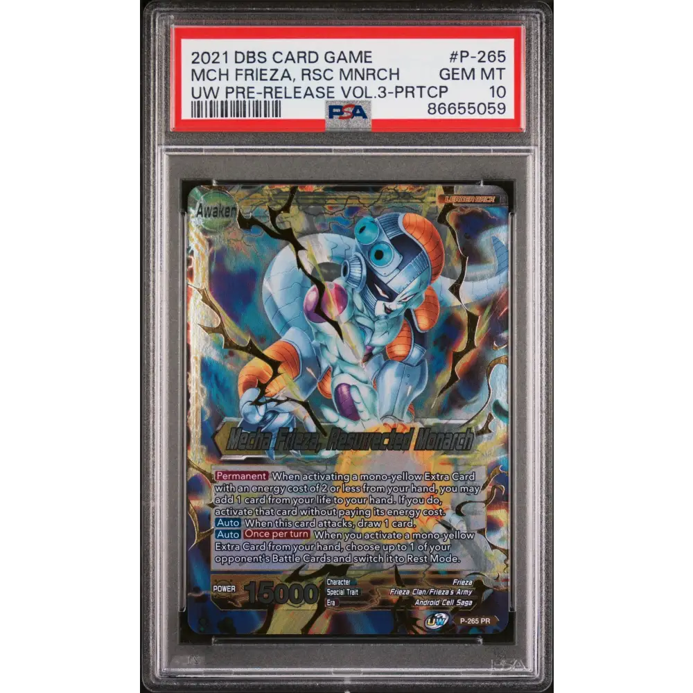 2021 DRAGON BALL SUPER UNISON WARRIOR MCH FRIEZA RSC MNRCH #P-265 - PSA 10 - Graded DBZ PSA 10