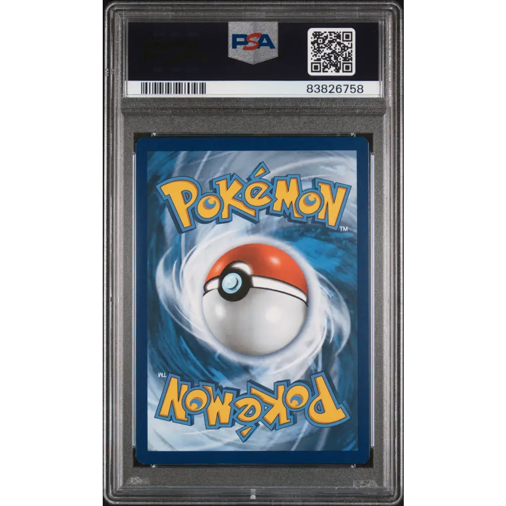 2021 POKEMON CELEBRATIONS LUNALA #15 PSA 9 - Graded Pokémon PSA 9