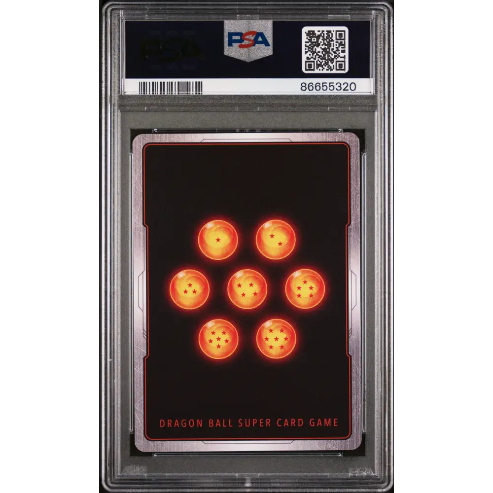 2022 DRAGON BALL SUPER MYTHIC BOOSTER BROLY ASTSNG.PNTL. #P-248 - PSA 9 - Graded DBZ PSA 9