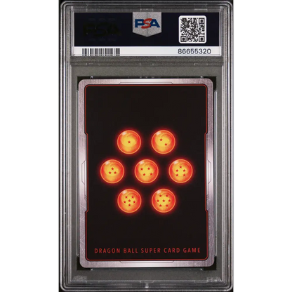 2022 DRAGON BALL SUPER MYTHIC BOOSTER BROLY ASTSNG.PNTL. #P-248 - PSA 9 - Graded DBZ PSA 9