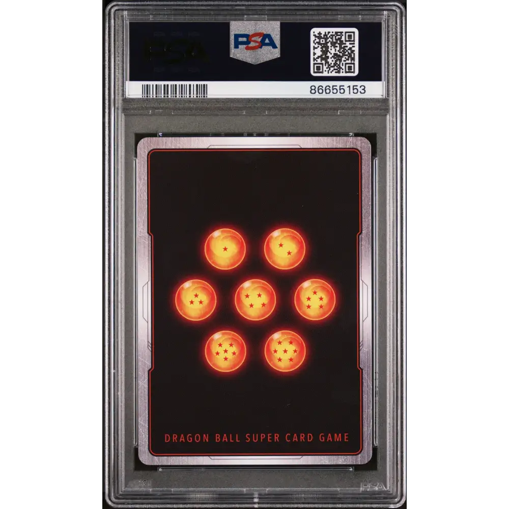 2022 DRAGON BALL SUPER MYTHIC BOOSTER BROLY SWIFT EXCTNR. #P-205 - PSA 10 - Graded DBZ PSA 10