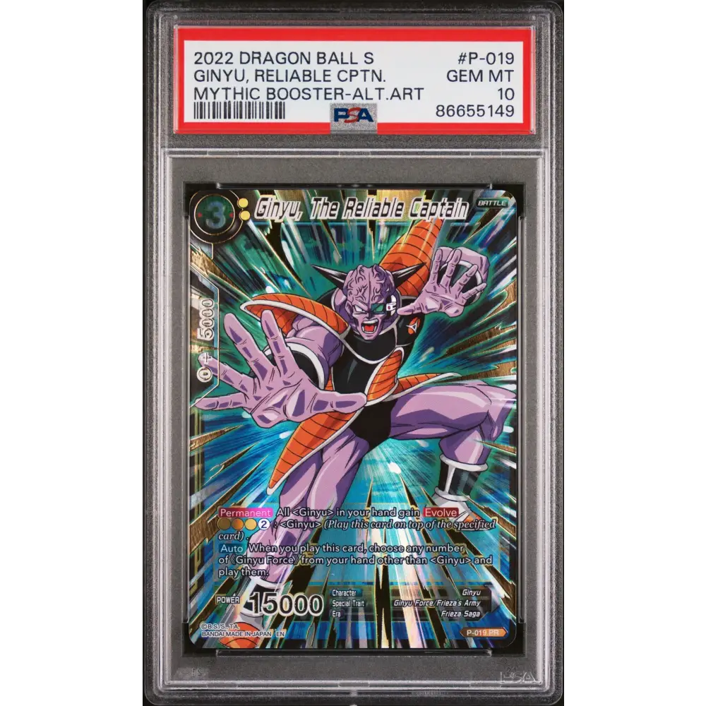 2022 DRAGON BALL SUPER MYTHIC BOOSTER GINYU RELIABLE CAPTAIN #P-019 - PSA 10 - Graded DBZ PSA 10