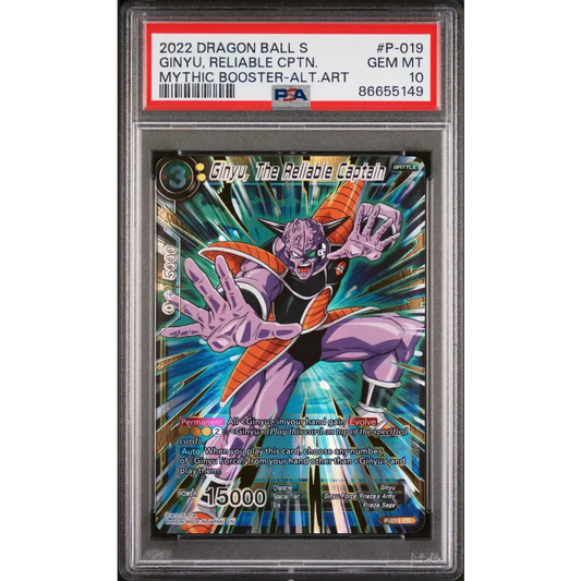 2022 DRAGON BALL SUPER MYTHIC BOOSTER GINYU RELIABLE CAPTAIN #P-019 - PSA 10 - Graded DBZ PSA 10