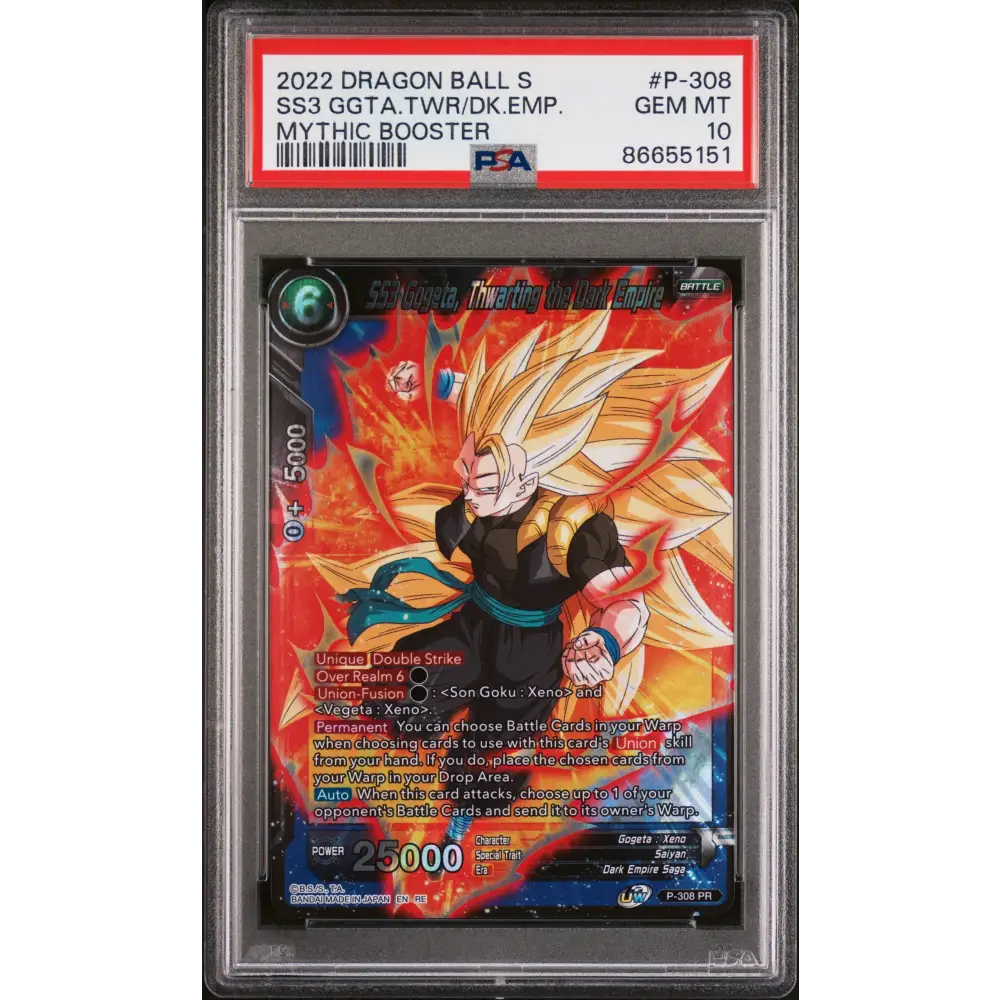 2022 DRAGON BALL SUPER MYTHIC BOOSTER SS3 GOGETA THWRT/EMP #P-308 - PSA 10 - Graded DBZ PSA 10