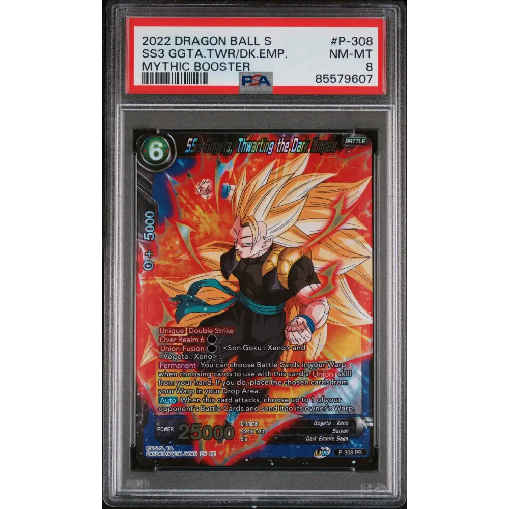 2022 DRAGON BALL SUPER MYTHIC BOOSTER SS3 GOGETA THWRT/EMP #P-308 - PSA 8 - Graded DBZ PSA 8