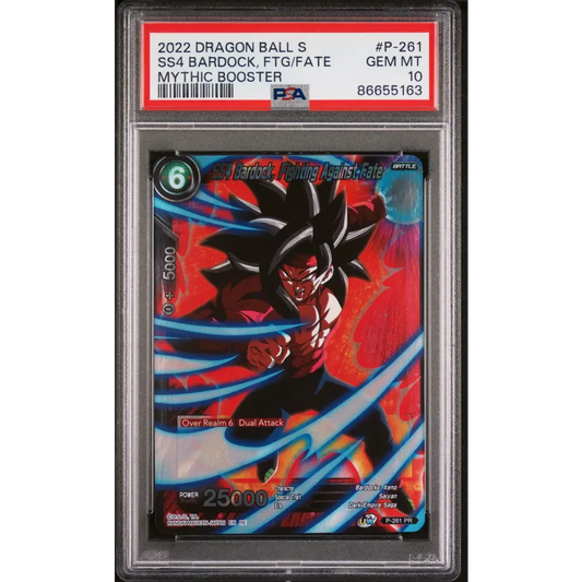 2022 DRAGON BALL SUPER MYTHIC BOOSTER SS4 BARDOCK FTG/FATE #P-261 - PSA 10 - Graded DBZ PSA 10