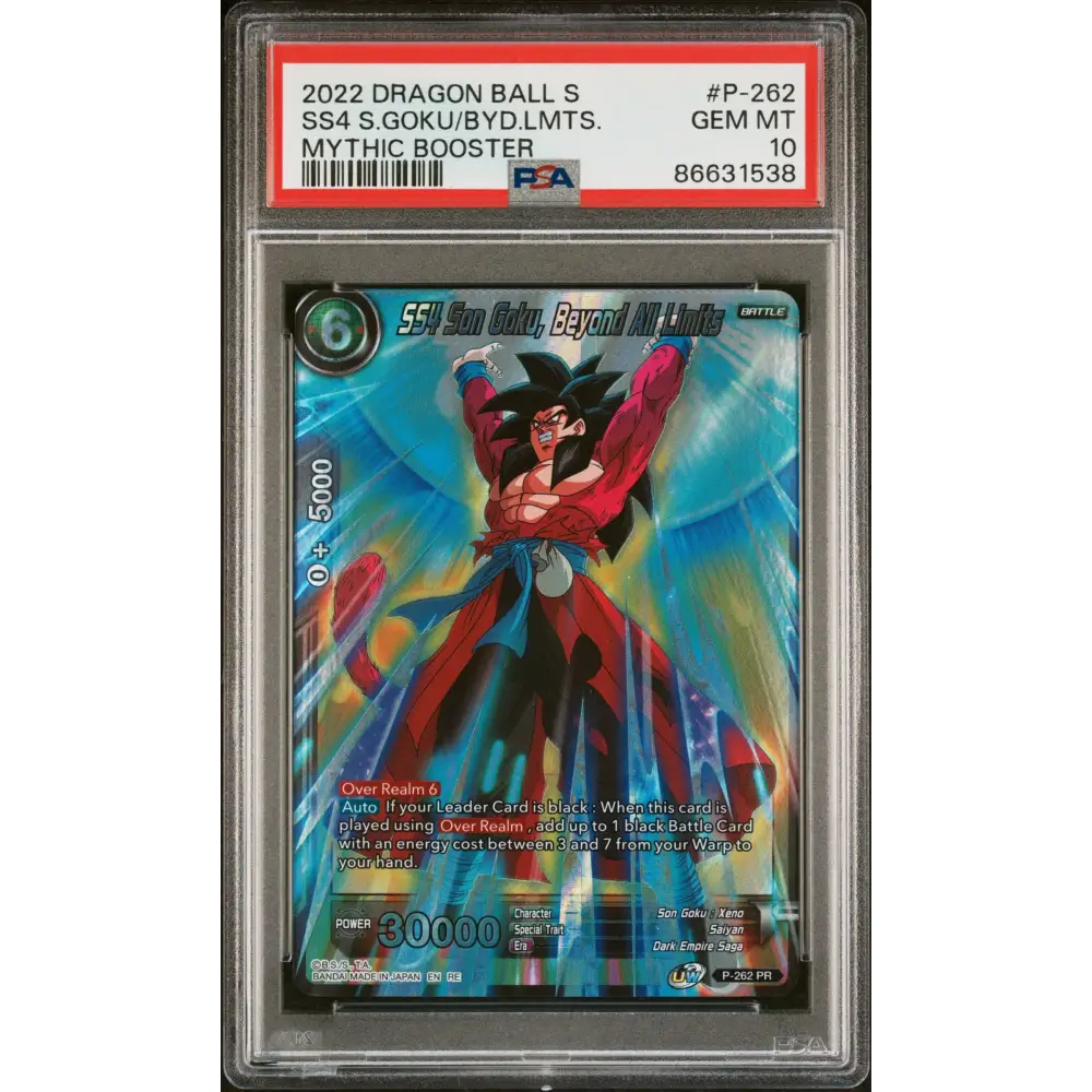 2022 DRAGON BALL SUPER MYTHIC BOOSTER SS4 S.GOKU/BYD.LMTS. #P-262 - PSA 10 - Graded DBZ PSA 10