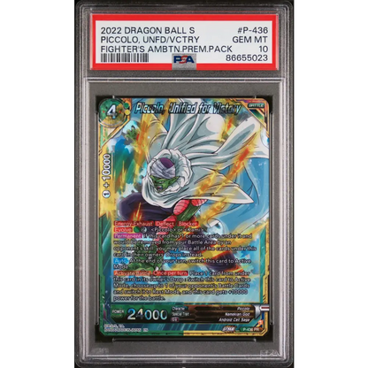 2022 DRAGON BALL SUPER PICCOLO UNFD/VCTRY #P-436 - PSA 10 - Graded DBZ PSA 10