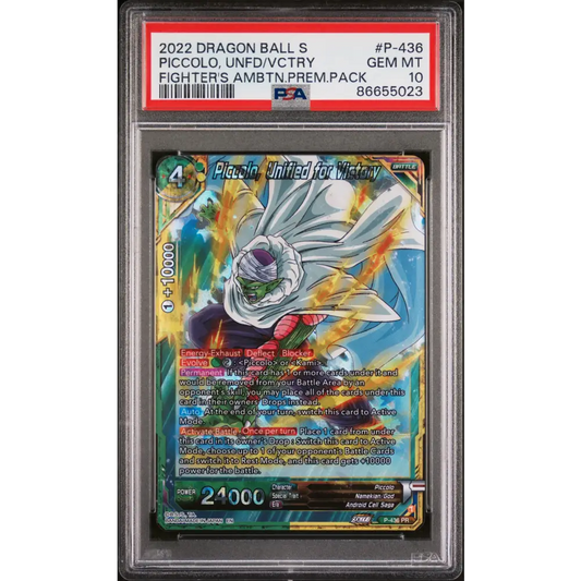2022 DRAGON BALL SUPER PICCOLO UNFD/VCTRY #P-436 - PSA 10 - Graded DBZ PSA 10