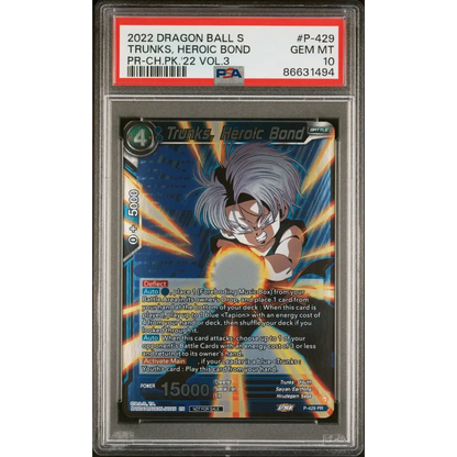 2022 DRAGON BALL SUPER TRUNKS HEROIC BOND #P-429 - PSA 10 - Graded DBZ PSA 10
