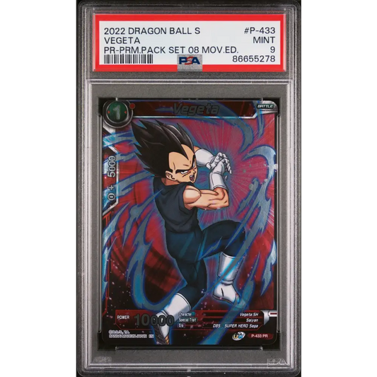 2022 DRAGON BALL SUPER ULTIMATE SQUAD 8 MOVIE EDITION VEGETA #P-433 - PSA 9 - Graded DBZ PSA 9