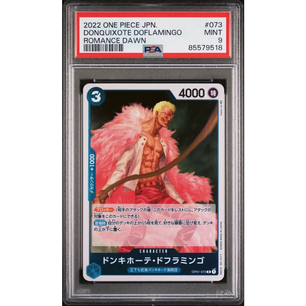 2022 ONE PIECE JAPANESE ROMANCE DAWN DONQUIXOTE DOFLAMINGO #73 - PSA MINT 9 - Graded One Piece PSA 9