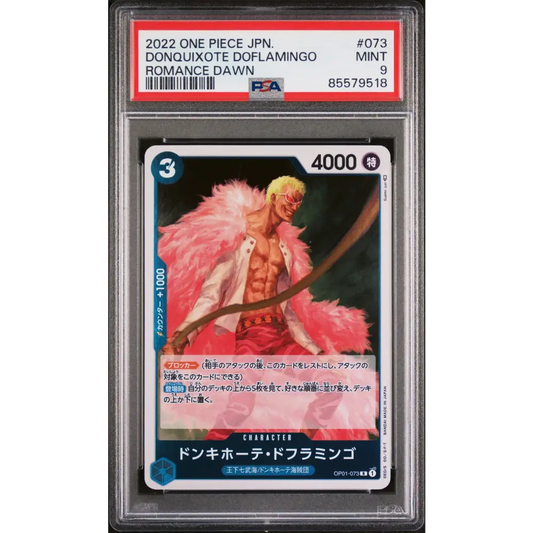 2022 ONE PIECE JAPANESE ROMANCE DAWN DONQUIXOTE DOFLAMINGO #73 - PSA MINT 9 - Graded One Piece PSA 9