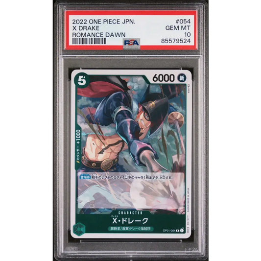 2022 ONE PIECE JAPANESE ROMANCE DAWN X DRAKE #54 - PSA GEM MT 10 - Graded One Piece PSA 10