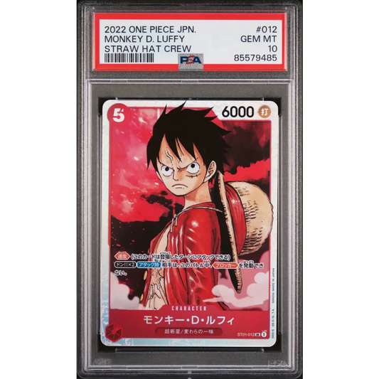 2022 ONE PIECE JAPANESE STARTER DECK-STRAW HAT CREW MONKEY D. LUFFY #12 - PSA GEM MT 10 - Graded One Piece PSA 10