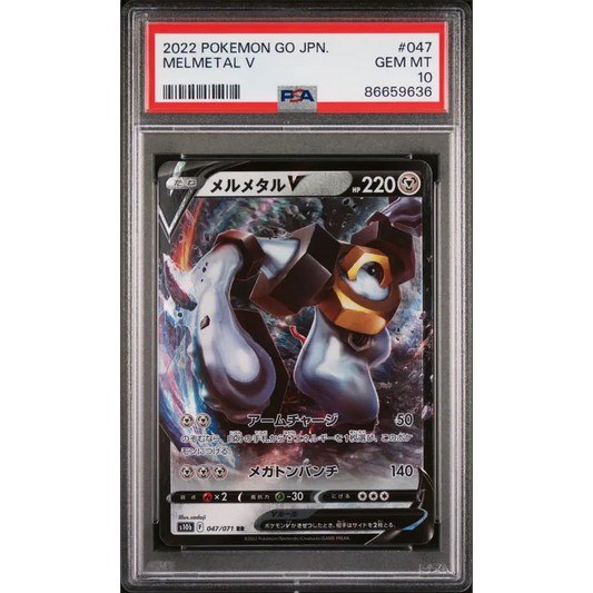 2022 POKEMON GO JAPANESE MELMETAL V #47 - PSA 10 - Graded Pokémon PSA 10