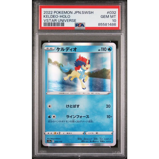 2022 POKEMON JAPANESE SWORD & SHIELD VSTAR UNIVERSE KELDEO-HOLO #32 - PSA 10 - Graded Pokémon PSA 10