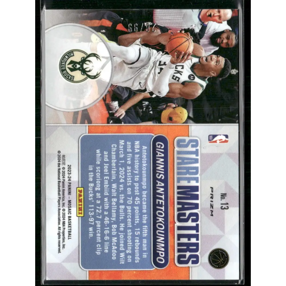 2023-24 Panini Mosaic #13 Giannis Antetokounmpo Stare Masters Mosaic Purple #/99