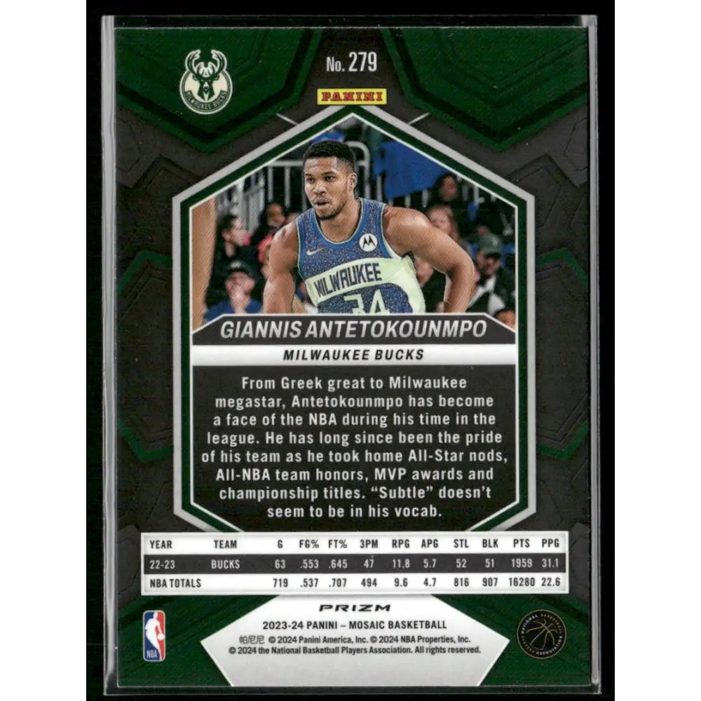 2023-24 Panini Mosaic #279 Giannis Antetokounmpo City Edition