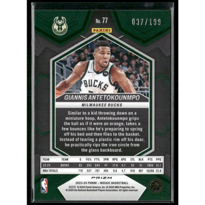 2023-24 Panini Mosaic #77 Giannis Antetokounmpo Blue #/199