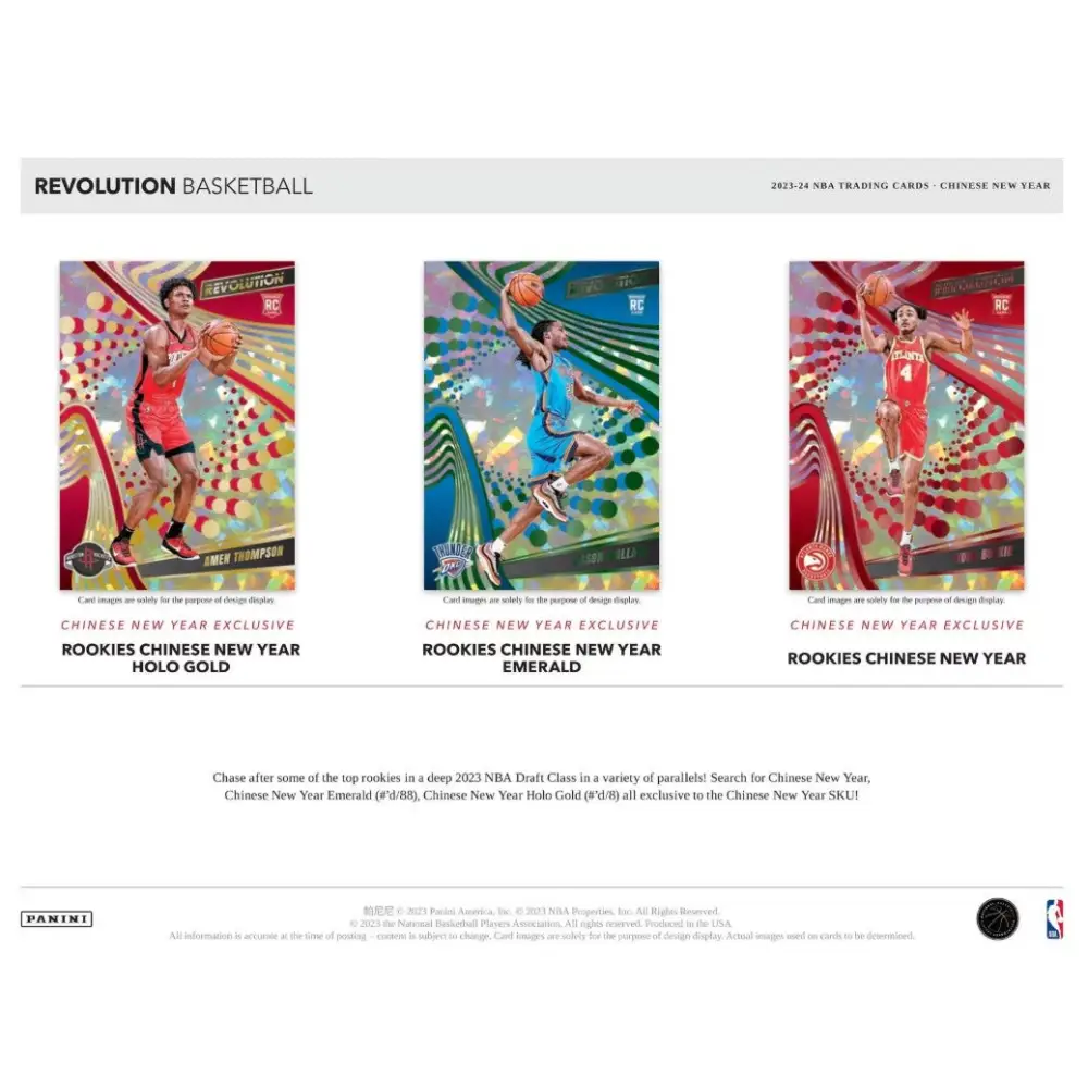 2023/24 Panini Revolution Chinese New Year Basketball Box
