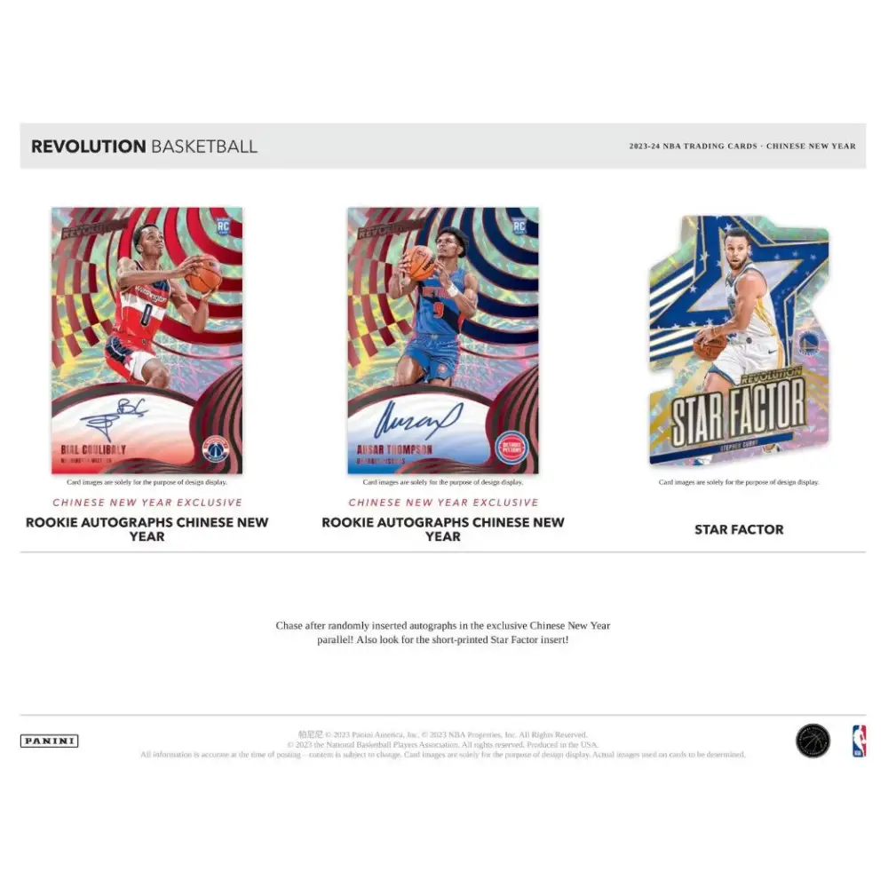 2023/24 Panini Revolution Chinese New Year Basketball Box